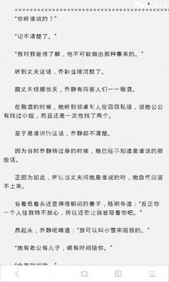 问鼎赌博官网下载